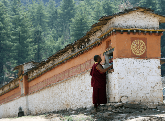 1600'<small>s</small> prayer wall discovery