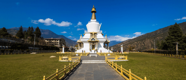 4 Day/3 Night Bhutan Cultural Escape