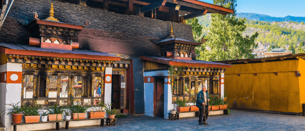 4 Day/3 Night Bhutan Spirtual Journey