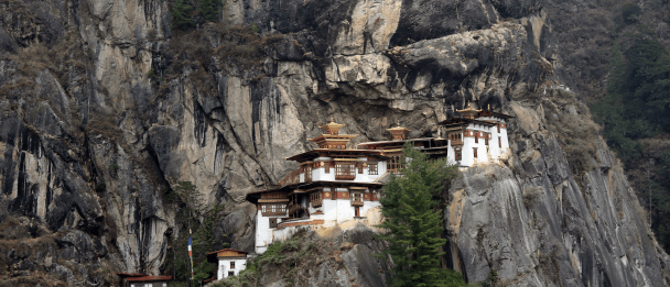 6 Day/5 Night Bhutan Cultural Immersion